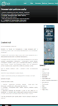 Mobile Screenshot of centr.org.ua